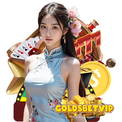 goldsbetvip เครดิตฟรี